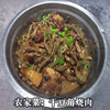 干豆角 干扁豆300g/包【团购价19.58元】随机发货 商品缩略图4