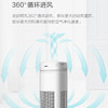 苏泊尔（SUPOR）KJ600G-T60SA猎醛闪净空气净化器家用雾霾除甲醛卧室pm2.5 商品缩略图5
