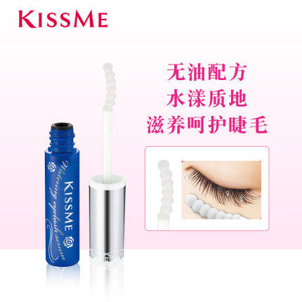 kiss me奇士美花盈美蔻睫毛水漾滋养液呵护睫毛温和增长 商品图3