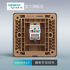 西门子开关插座面板致典深灰银电脑插座 商品缩略图4
