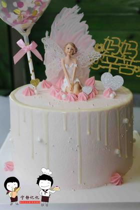 奶油蛋糕 下单前请仔细阅读商品详情 仙女 淋面如需增加或者修改文字 请下单备注 