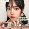 Voki Voki品牌-樱花粉巧 商品缩略图0