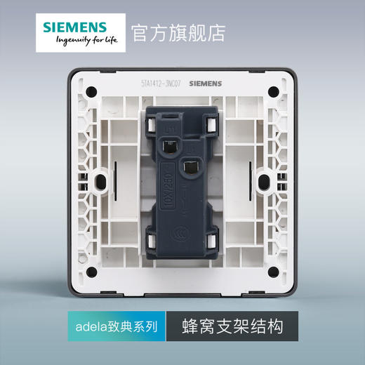 西门子开关插座面板致典深灰银一开单控带荧光 商品图4