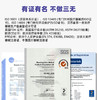 顺丰包邮!「杜绝病毒传播,民用手套」 通过中美欧相关认证,戴着畅玩手机!一次性PVC手套100只 免接触出口级产品 现货直发,安全环保,微弹耐拉 商品缩略图4