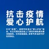 泽宇汇  车内杀菌券【暖心服务，到店使用】 商品缩略图4