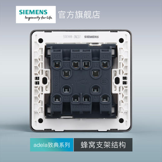西门子开关插座面板致典深灰银四开双控带荧光 商品图4