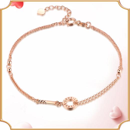 Love彩金手链 时尚个性18K金手链女玫瑰金k金送女友LP0552 商品图2