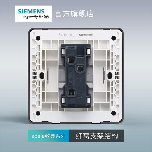 西门子开关插座面板致典深灰银一开双控带荧光 商品图4