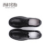 西村名物2020新品春季英伦时髦休闲圆头牛皮中跟小皮鞋女X20AM16751 商品缩略图4
