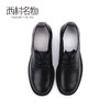 西村名物2020新品春季英伦时髦休闲圆头牛皮中跟小皮鞋女X20AM16751 商品缩略图1