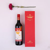 【空厨情人节】南航空厨腾塔堡巴罗萨西拉干红（下单前30瓶送情人节酒盒） 商品缩略图0