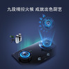西门子（SIEMENS） ER8PM231MP 嵌入式燃气灶天然气灶具 商品缩略图1