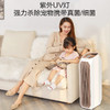 美的（Midea）空气净化器宠物净化器卧室家用新风净化器KJ210G-T32 商品缩略图3