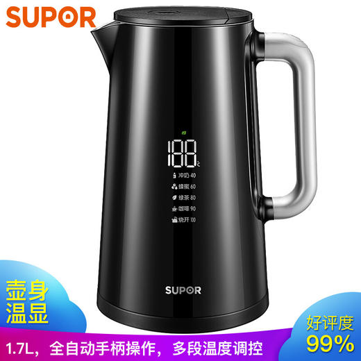 苏泊尔（SUPOR）电水壶热水壶保温电热水壶全钢无缝电子调温 SW-17S62A 304不锈钢烧水壶 商品图1