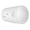 美的（Midea）50升1500W速热 经济易用款安全防漏电 蓝钻内胆耐用 8年质保电热水器F50-15GA1（H） 商品缩略图2
