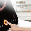苏泊尔（SUPOR）电磁炉超薄新款火锅灶触摸屏家用IM06-220 商品缩略图3