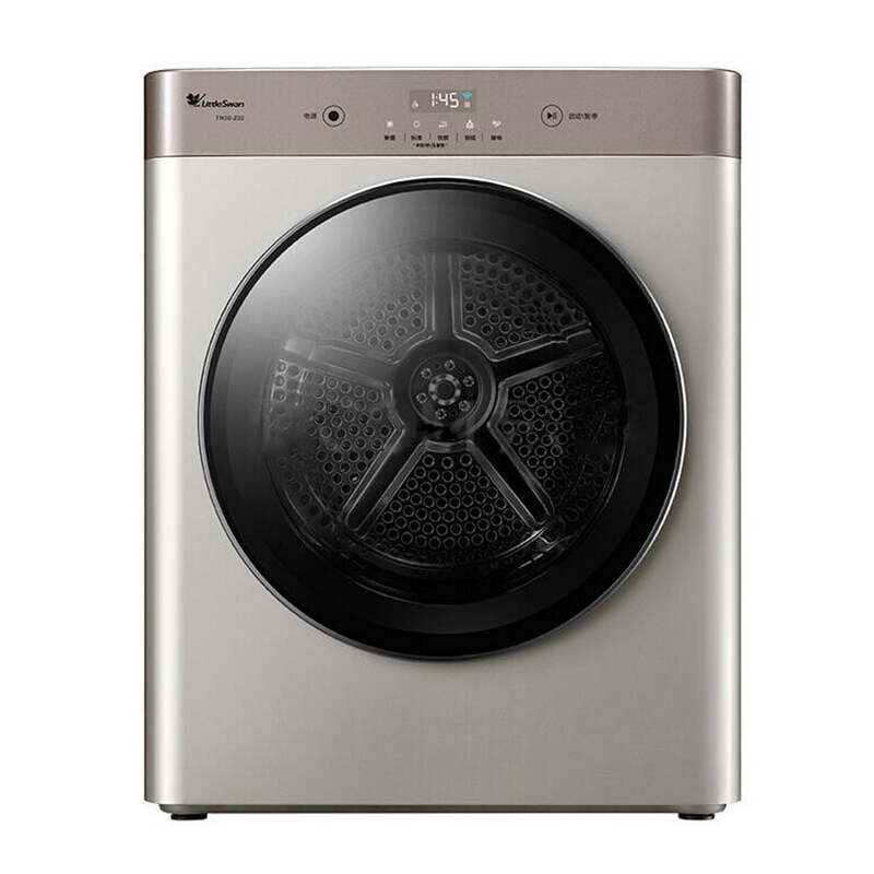 小天鹅（LittleSwan） 3公斤迷你全自动烘干机干衣机 TH30-Z02