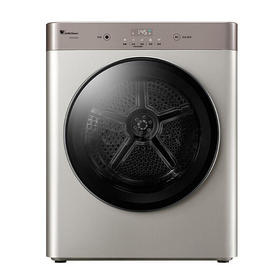 小天鹅（LittleSwan） 3公斤迷你全自动烘干机干衣机 TH30-Z02