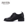 西村名物2020新品春季英伦时髦休闲圆头牛皮中跟小皮鞋女X20AM16751 商品缩略图3