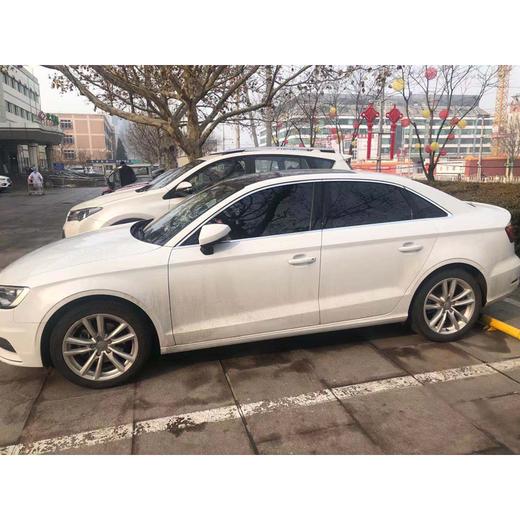 【月租-北京】奥迪 A3 Sportback 35 TFSI 进取型 商品图3