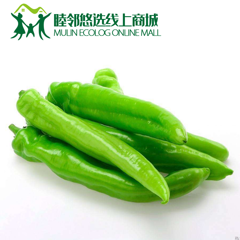 尖椒500g
