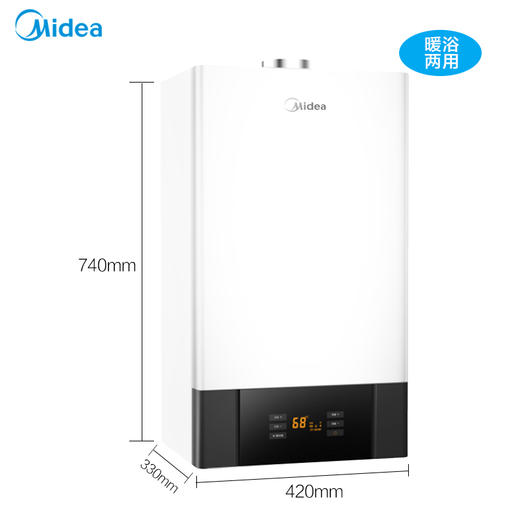 美的燃气壁挂炉LAP26-ML24-B1 地暖锅炉采暖洗浴两用天然气热水器 商品图1