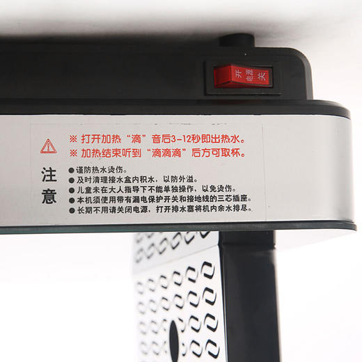 汉斯顿（Hunsdon） 管线机HSD-G06 家用冷热型壁挂式饮水机 新款上市 商品图5