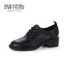 西村名物2020新品春季英伦时髦休闲圆头牛皮中跟小皮鞋女X20AM16751 商品缩略图2