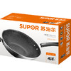 苏泊尔（SUPOR）炒锅316L不锈钢不粘炒锅 X晶盾不锈钢无涂层不粘锅 家用燃气灶电磁炉炒菜锅 商品缩略图9
