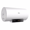 美的（Midea）漏电断电 2100W变频速热电热水器 一级能效预约洗 加长防电墙低耗保温一键节能 商品缩略图2