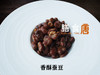 香酥蚕豆 商品缩略图0