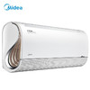 美的（Midea）风语者 1.5匹一级能效 变频 无风感KFR-35GW/BP3DN8Y-FA200(B1) 商品缩略图0