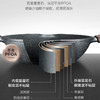 （SUPOR）苏泊尔炒锅不粘锅星星石系列煎炒锅石铸炒勺平底锅炒菜锅炉灶通用 商品缩略图3