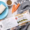 原装进口冰岛大西洋真鳕鱼560g/内含4块 商品缩略图0