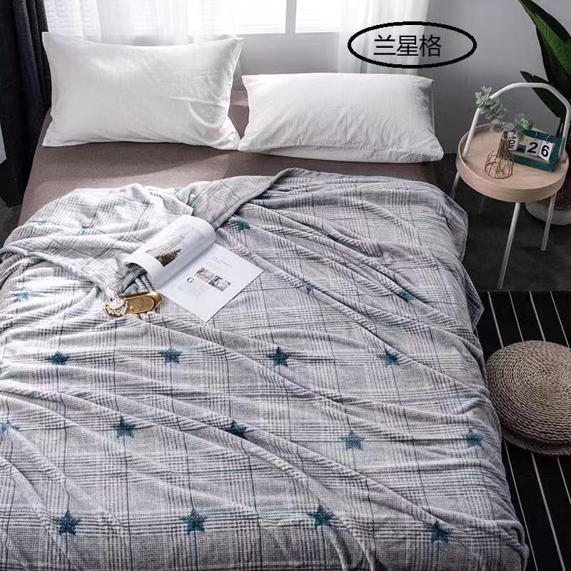 云锦丝柔毯-蓝星格（余量）
