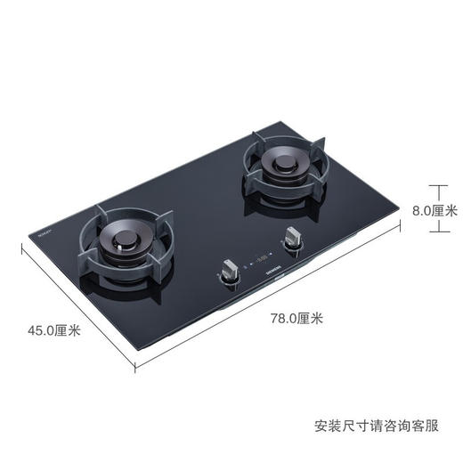 西门子（SIEMENS） ER8PM231MP 嵌入式燃气灶天然气灶具 商品图2