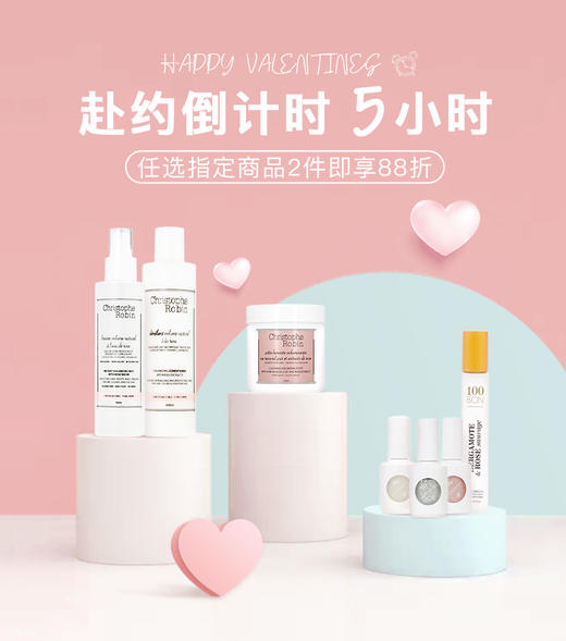 发布 商品图0