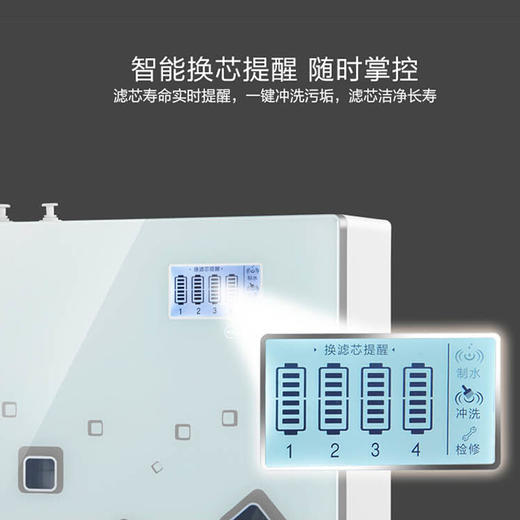 汉斯顿家用净水器直饮纯净水净水机 即滤型反渗透过滤器 600G无桶大通量 纯水机 商品图5