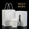 江山美人玉瓷杯 商品缩略图3