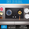 美的（Midea）燃气灶双灶台嵌两用灶具4家用节能4.2KW猛火灶一级能效Q60A 商品缩略图1