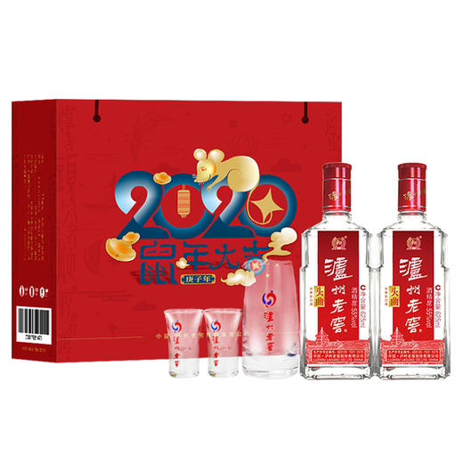【泸州老窖酒名堂】头曲礼盒套装55度625ml*2 商品图3