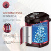 苏泊尔（SUPOR）电热水瓶电水壶电热水壶液晶显温长沸除氯 商品缩略图4
