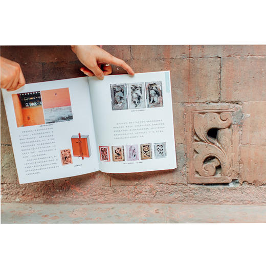 【5-15岁】我要去故宫系列（套装共20册） 故宫博物院宣传教育部 故宫紫禁城 600年 传统文化亲子阅读 中信出版社 商品图14