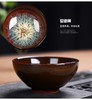 江山美人窑变个人杯 商品缩略图1
