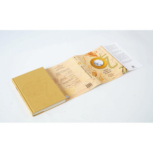 吃 食物如何改变我们人类和全球历史 菲利普费尔南多阿梅斯托 著 人类文明进程 全球文明史 吃的百科  中信出版社 商品图4