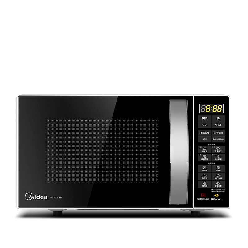 美的（Midea）微波炉M3-232B 23升 23L防水智能 易清洁面板 大容量微波炉  一级能效