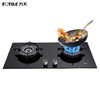 方太(FOTILE)嵌入式高效猛火直喷燃气灶 热卖灶具单品JACB.S 商品缩略图0
