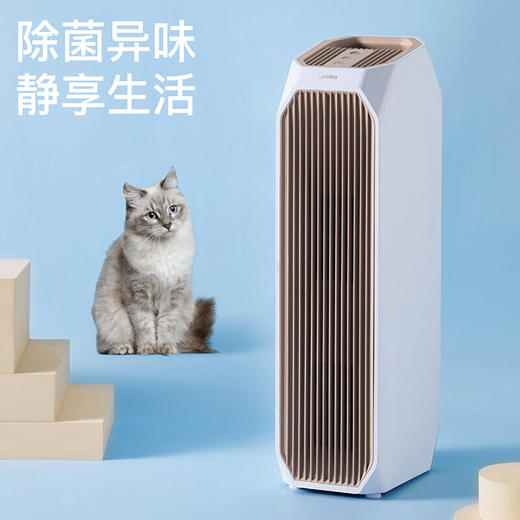 美的（Midea）空气净化器宠物净化器卧室家用新风净化器KJ210G-T32 商品图0