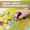 【5-12岁】中国人文地理画卷系列（套装2册） 丝绸之路+万里长城 北斗儿童地理 著 趣味科普 地理知识 人文历史 跨学科 中信出版社 商品缩略图7