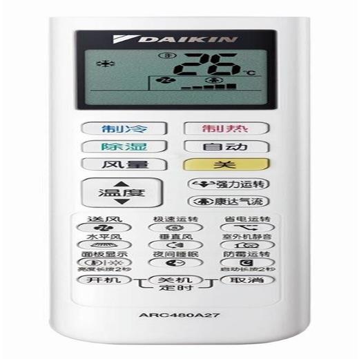 大金(DAIKIN) 大1.5匹直流变频1级挂机空调 FTXW136UC-W1 白色 商品图4